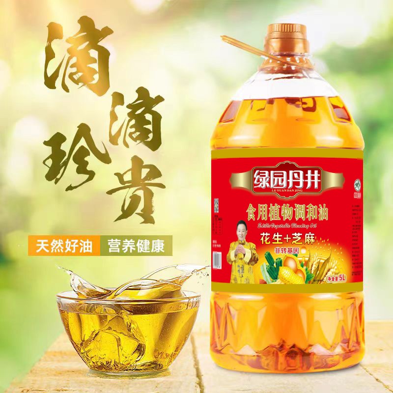 37000cm威尼斯 花生+芝麻食用植物调和油 5L